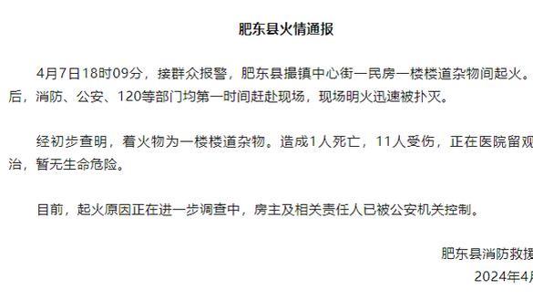 世体：巴萨仍在谈球衣合同，考虑自创品牌&参观了中国等国家工厂